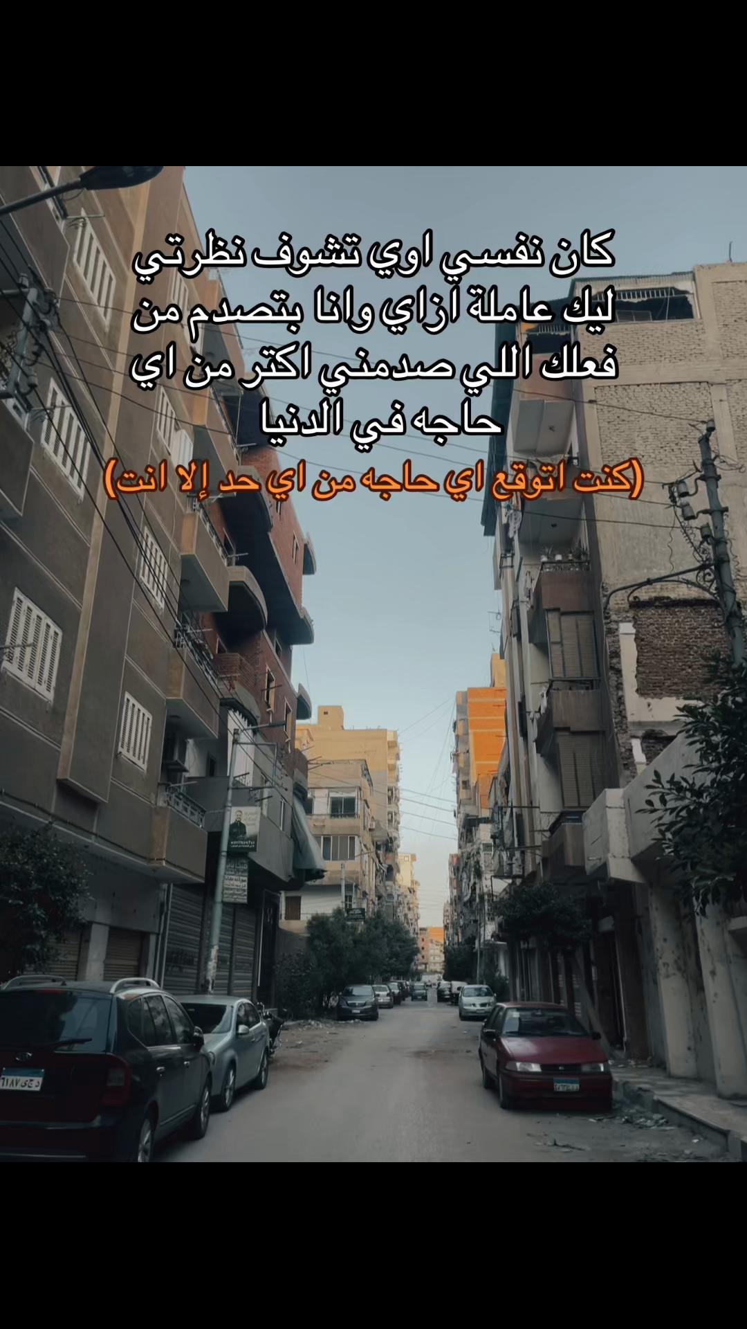 @محدش مهتم
