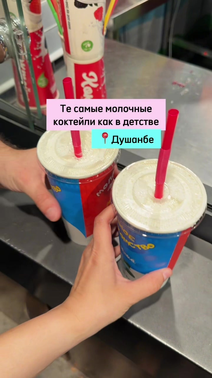 @Вика Петрова