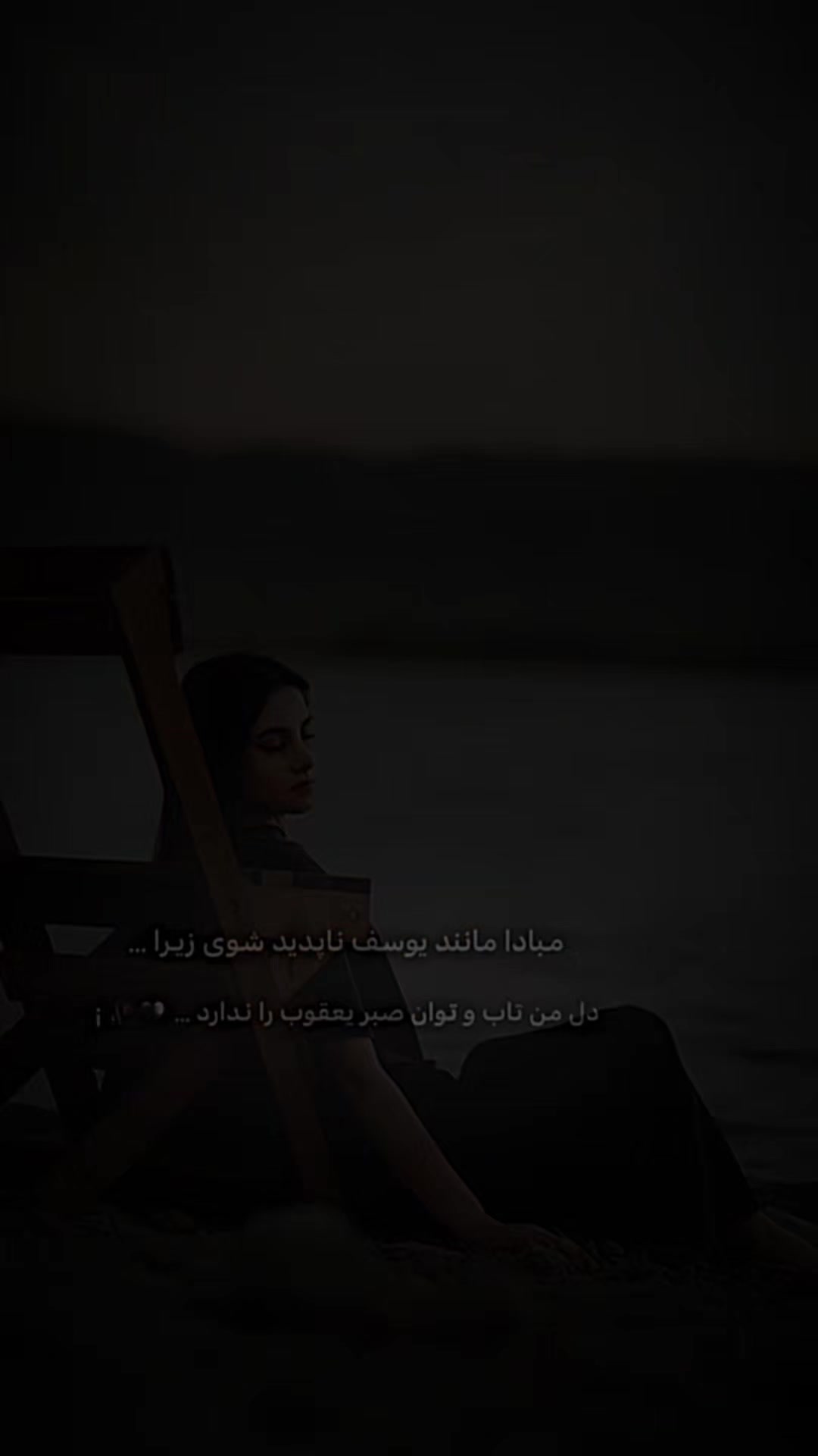 @༄❦★᭄ꦿA⃠R⃠A⃠B⃠S᭄m𝐚𝓱Ⓚ࿐