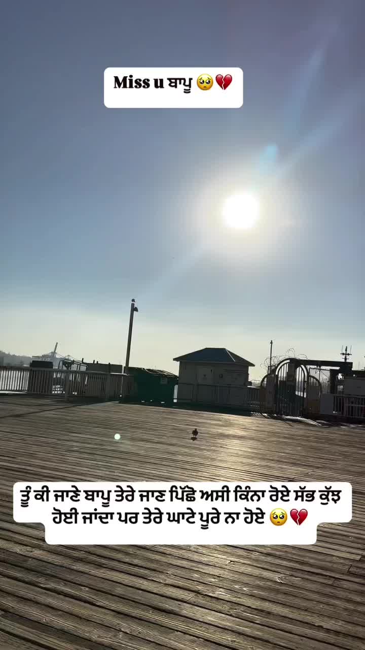 @Sandeep Gill🇨🇦