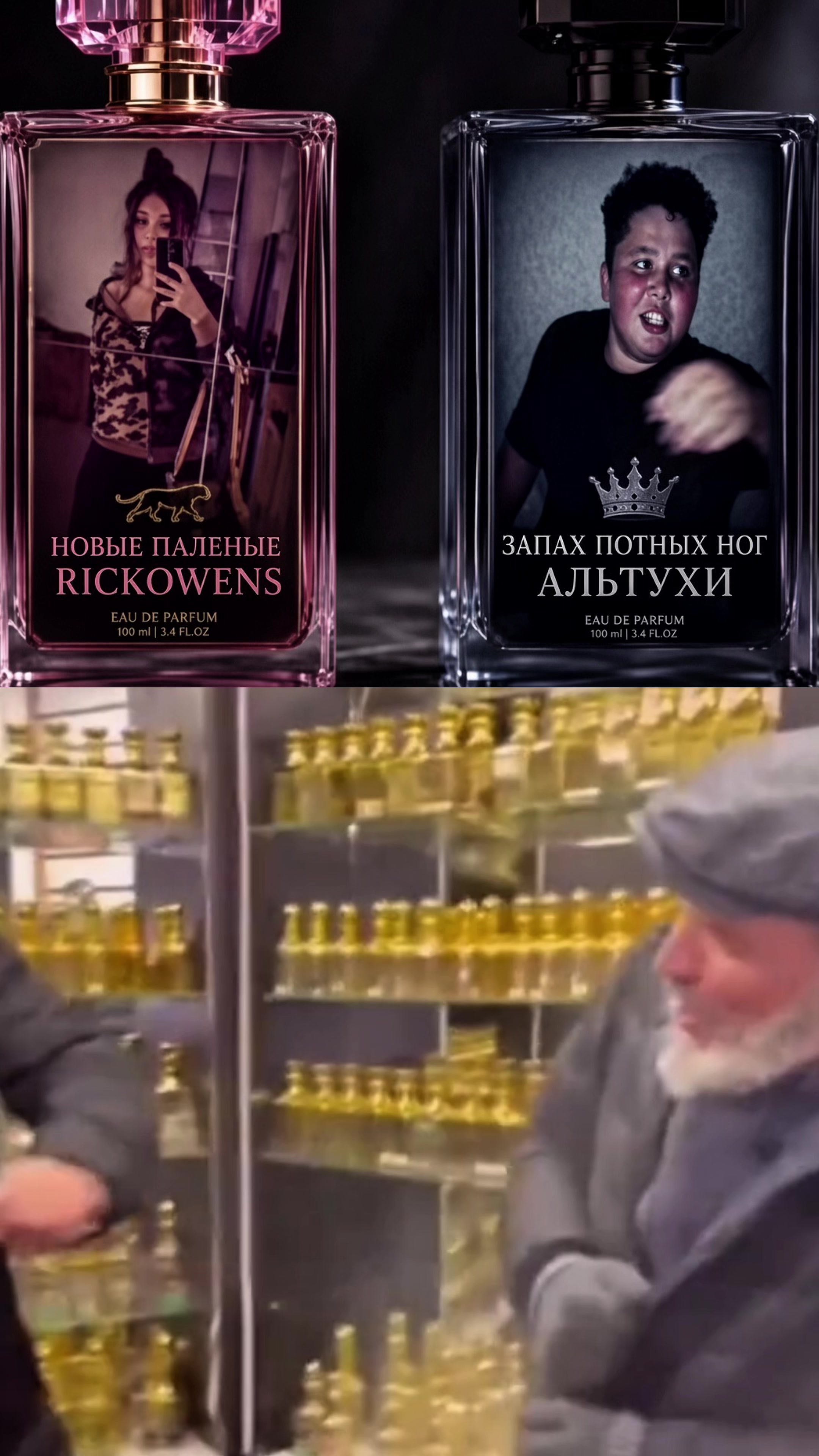 @SilkMoscow