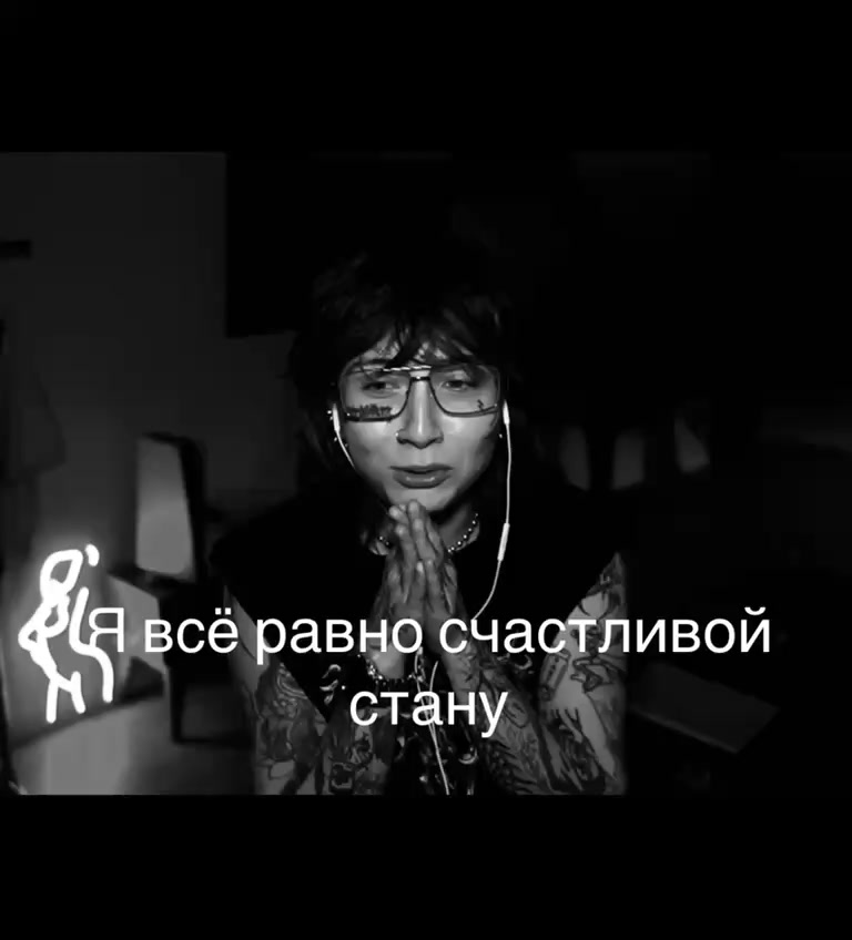 @Tg.k/вимаки