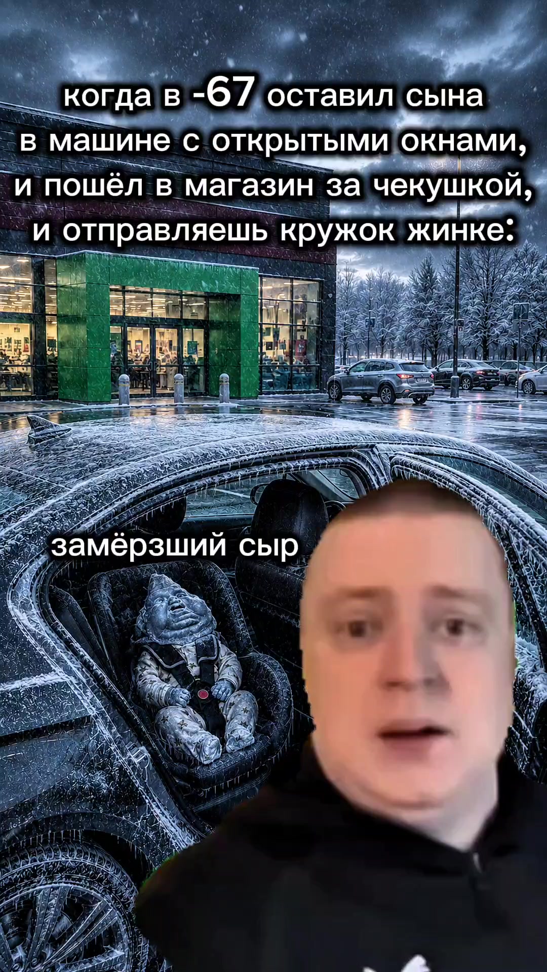 @tehayzov
