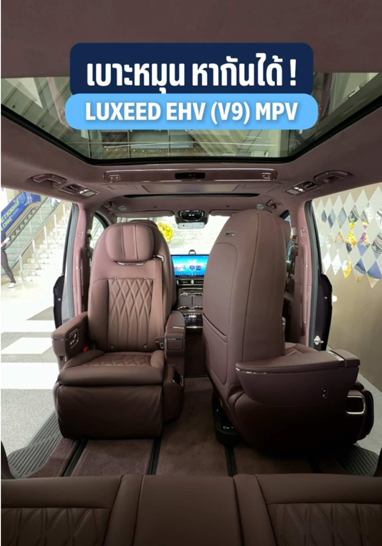 @THO AUTO