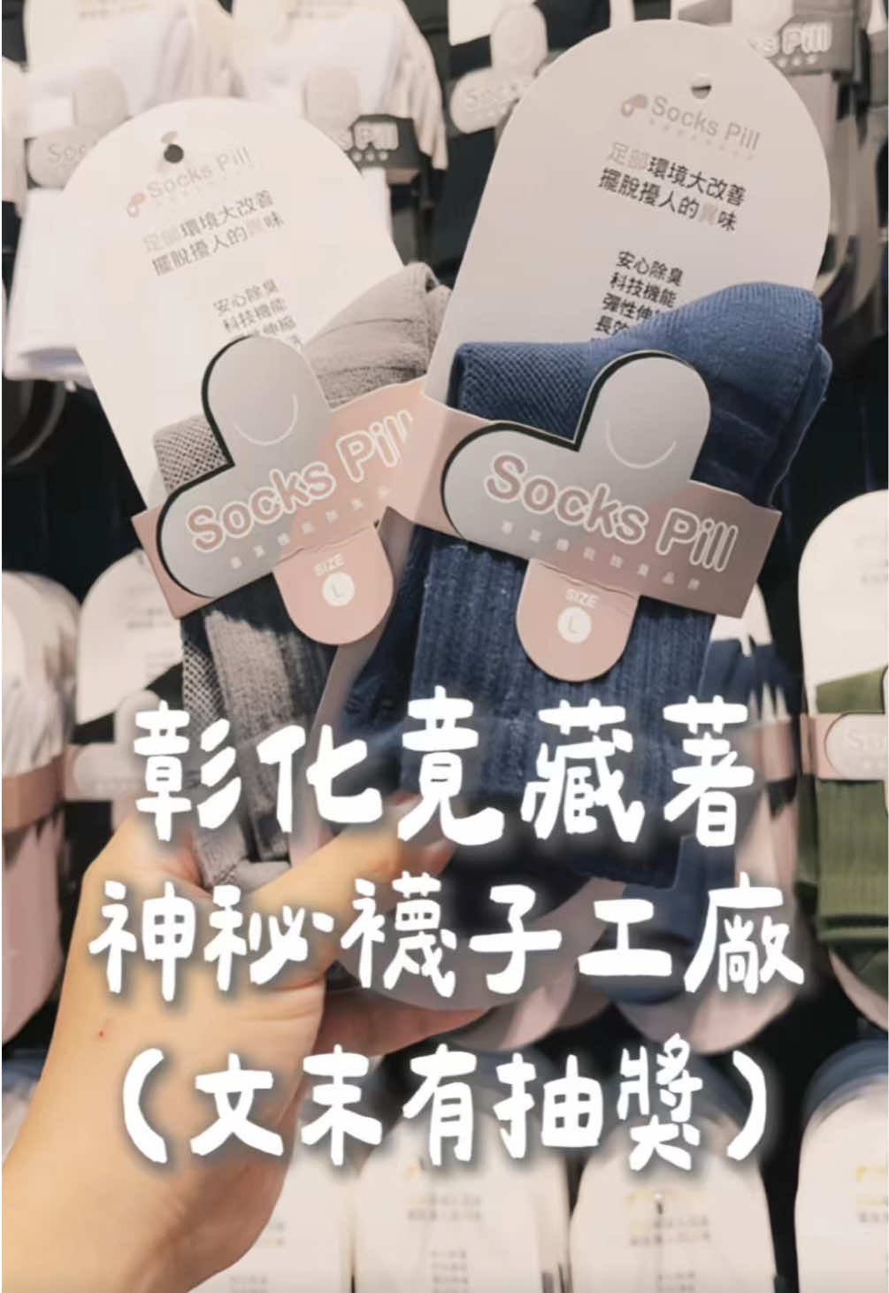 @𝗝𝗼𝗿𝗱𝗮𝗻の吃貨日記 全台跑透透✨