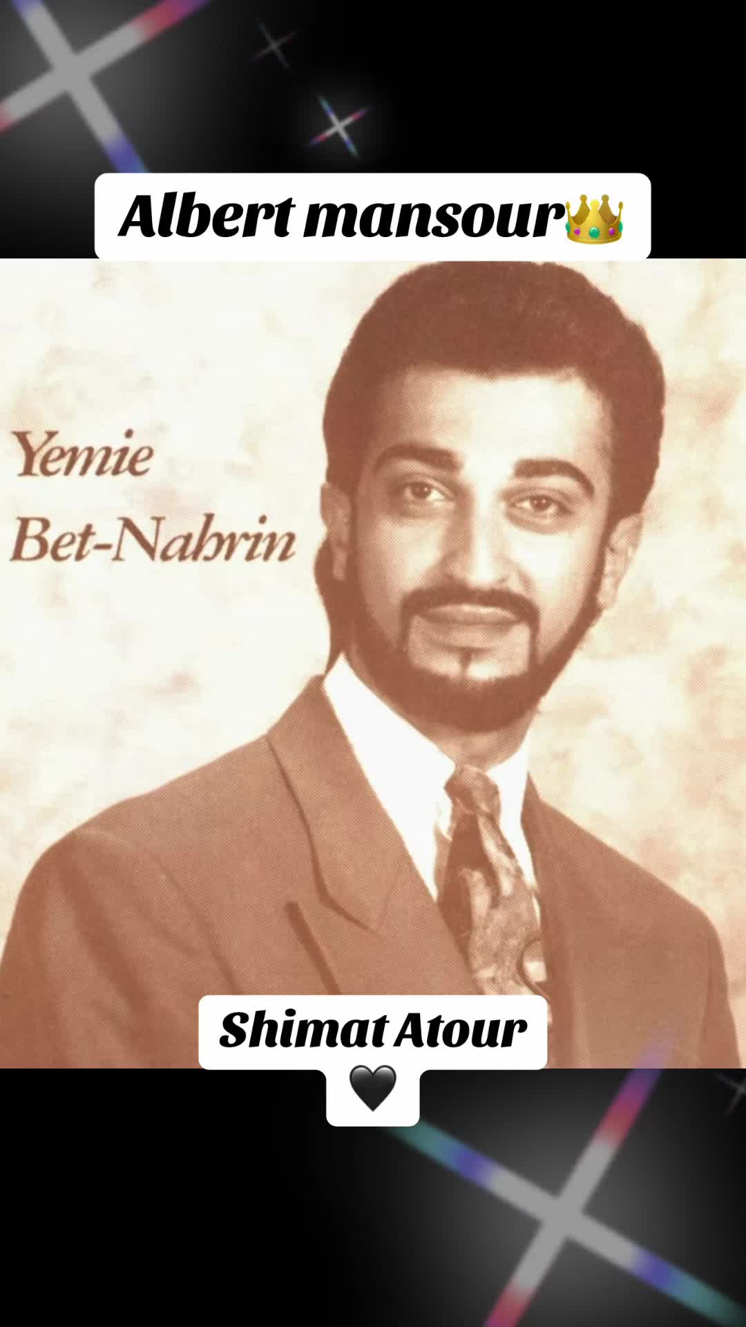 @ابو الليل