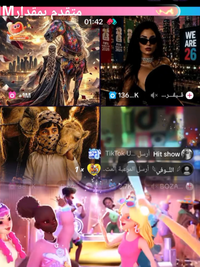 @خطيرK👑⚔️🦅🚸