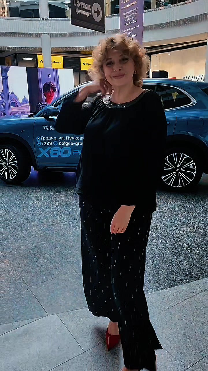@Олеся