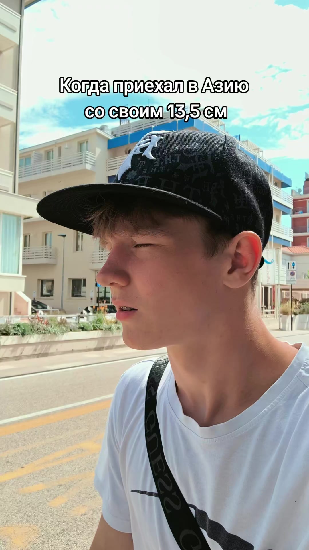 @тгк: Никиток