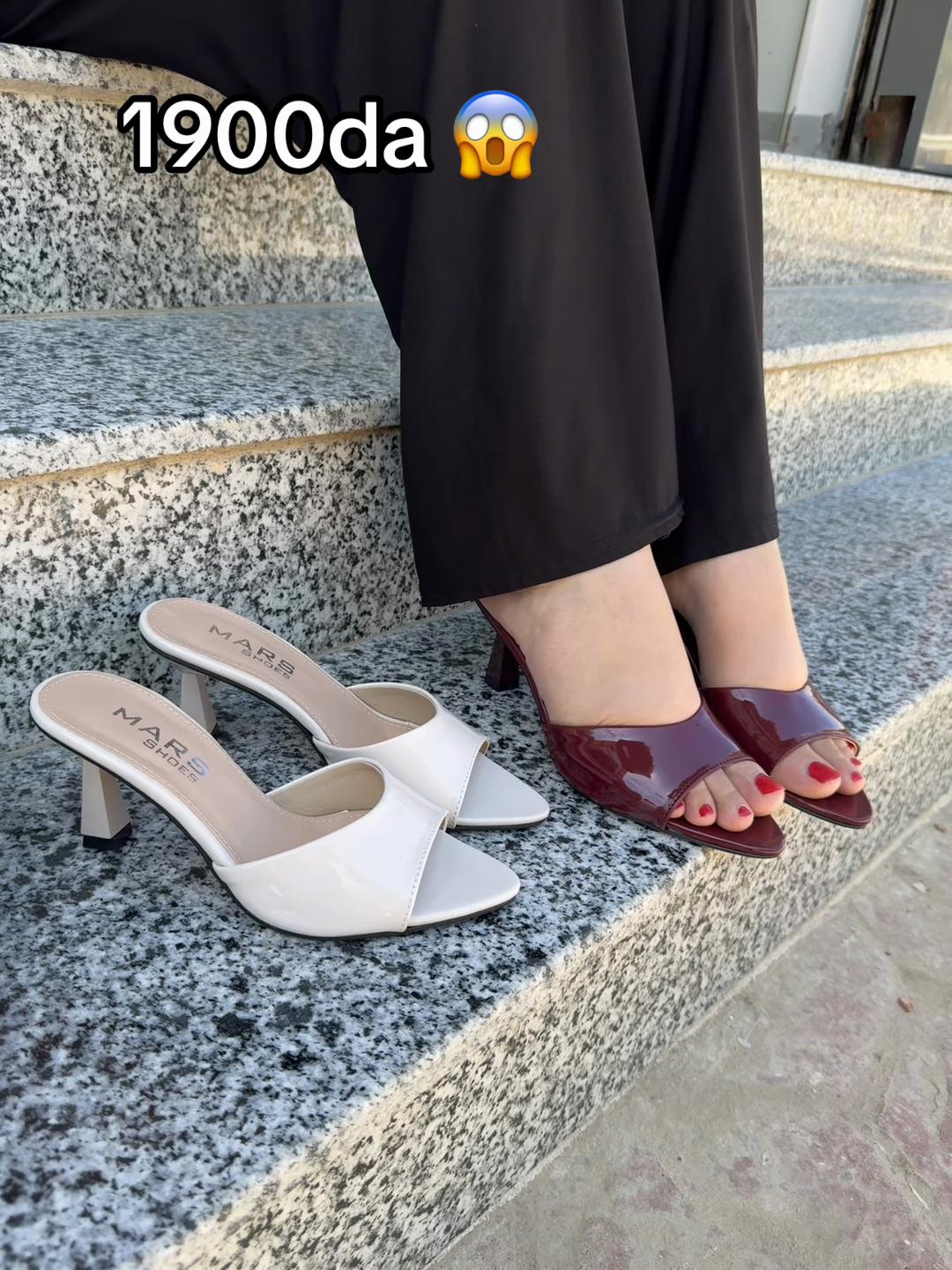 @Amira_shopping_dz