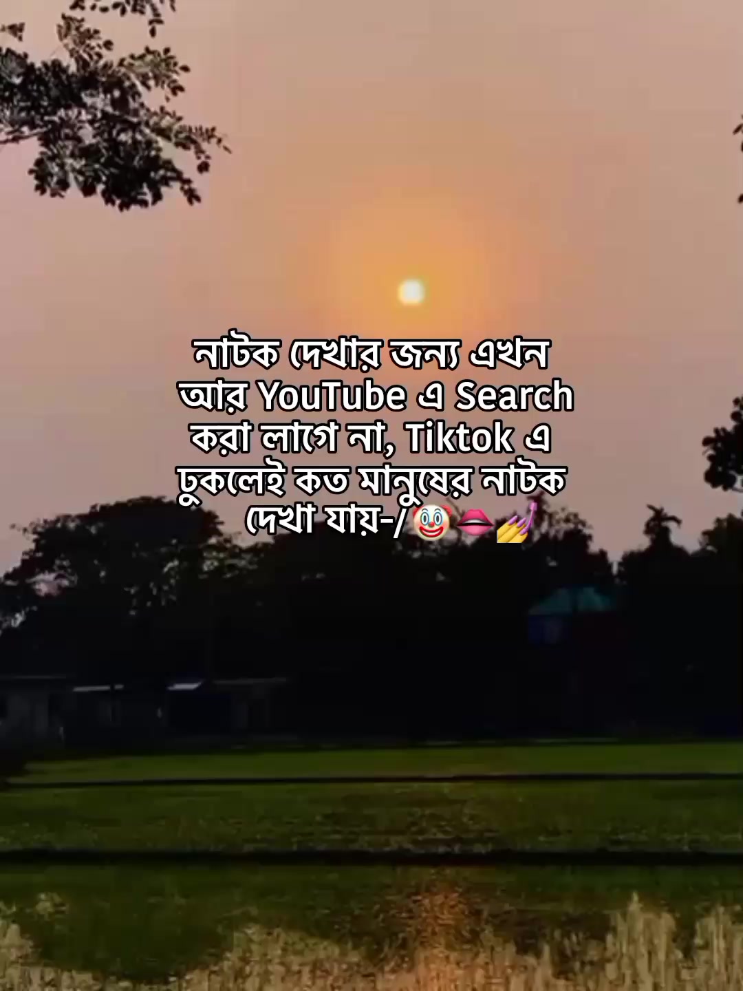 @⁷𝐇𝐚𝐦𝐢𝐝𝐚◡🧃