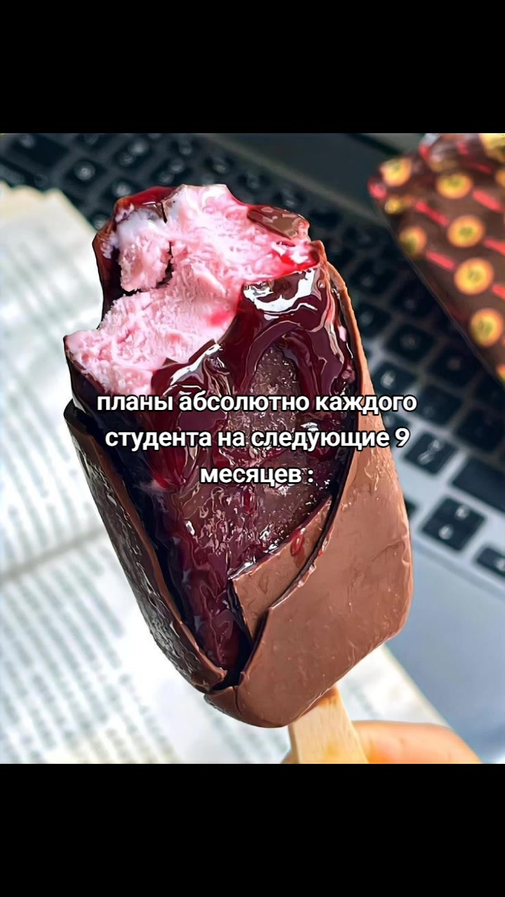 @Даня кокс 🦧 @ !