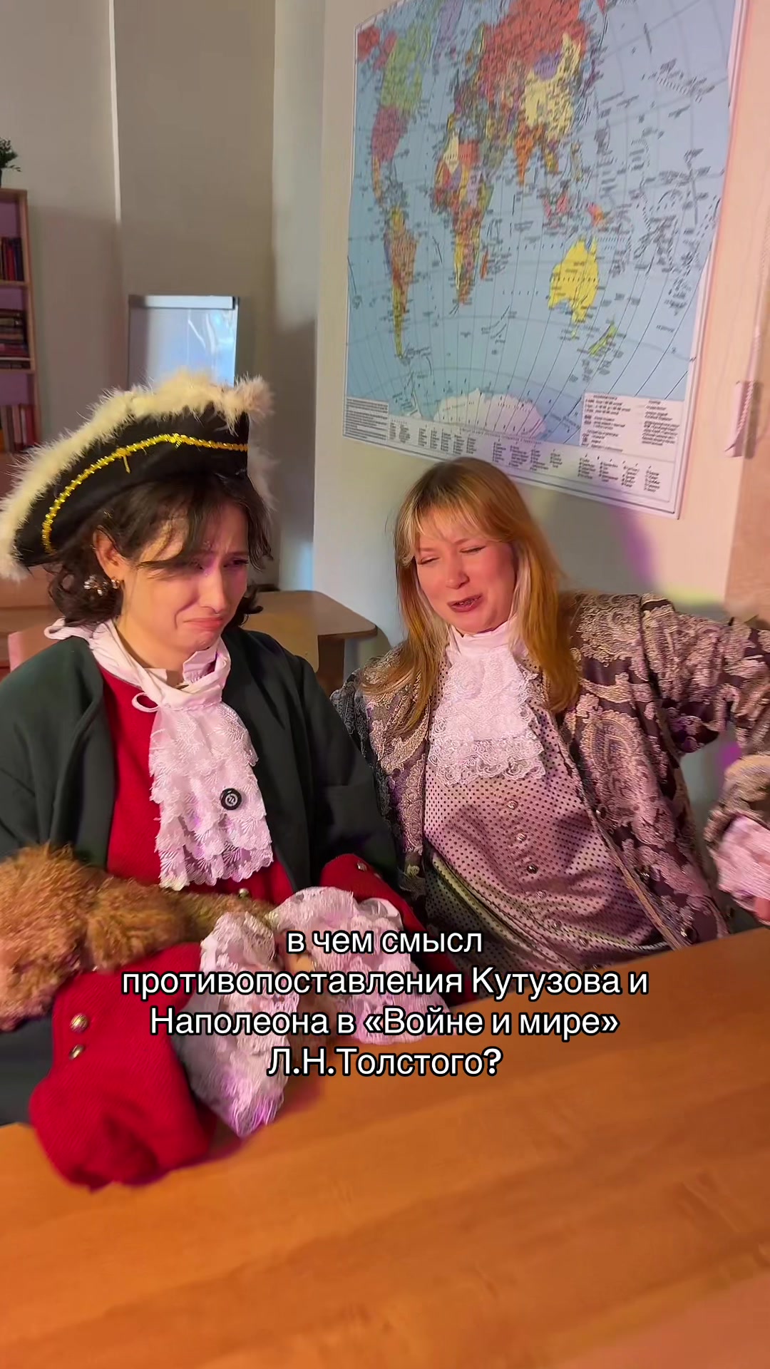 @Тгк: Юля Литра из ЕГЭЛЕНД