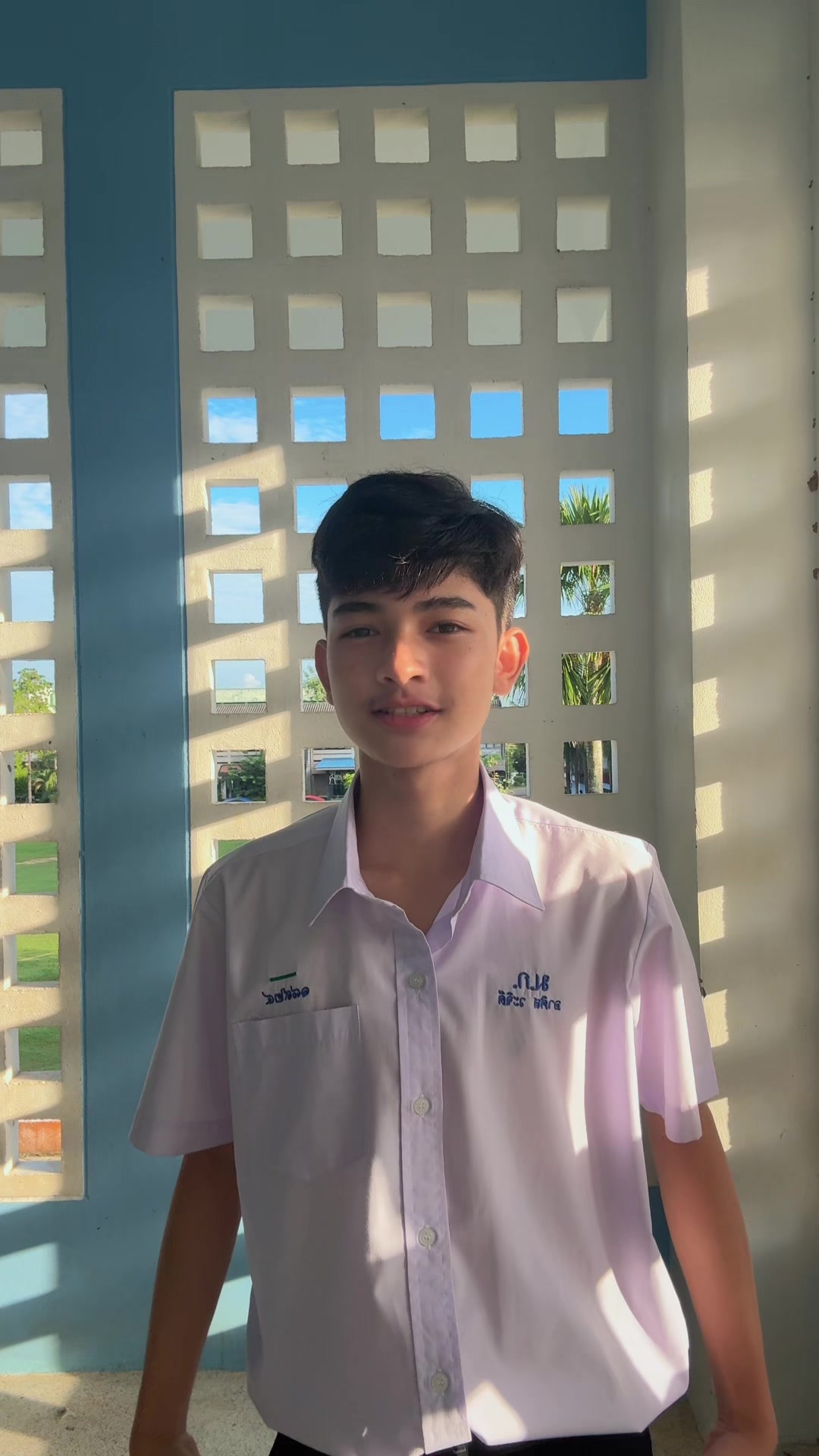 @ติ๋ม