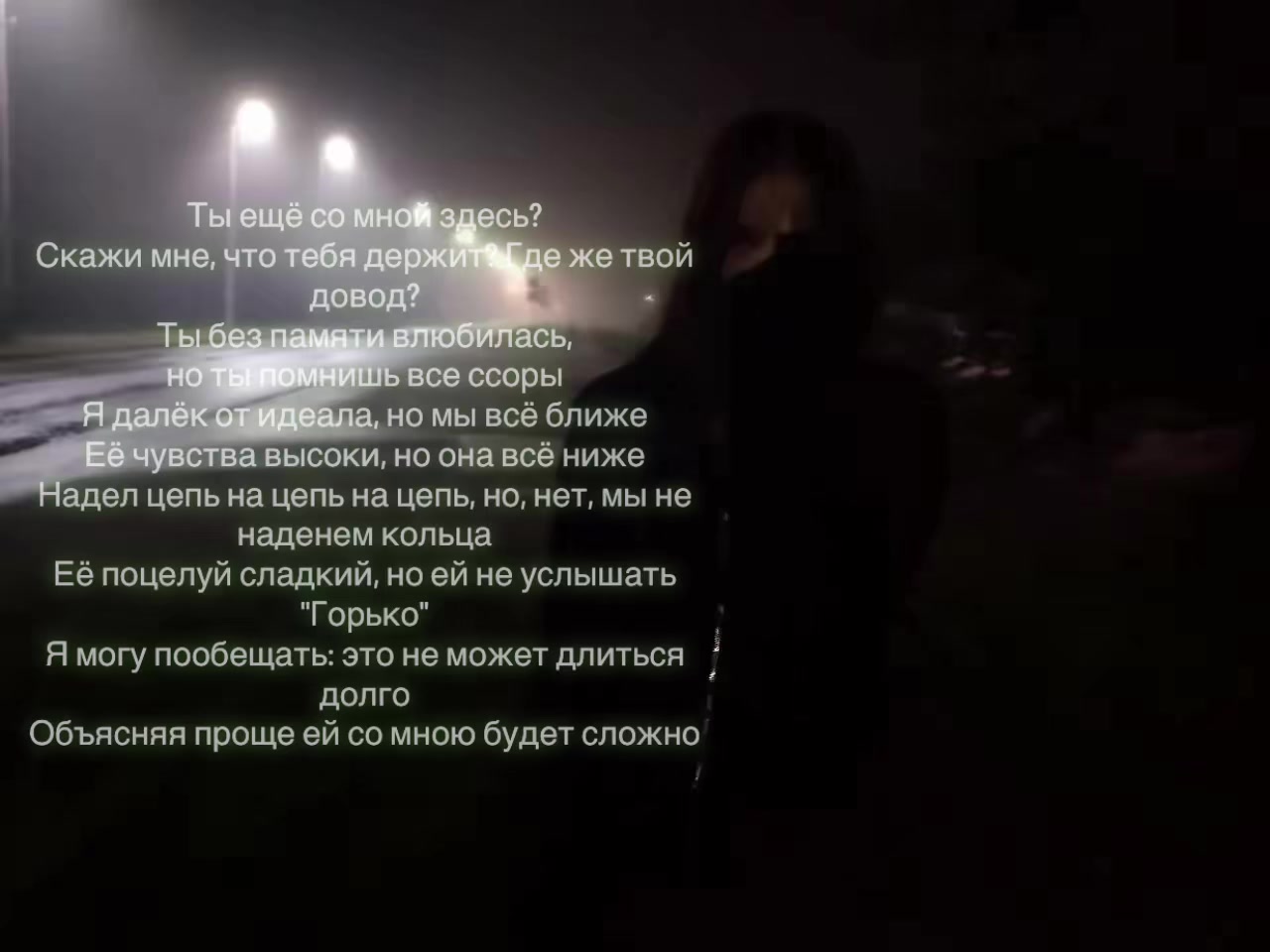@временно в рехабе