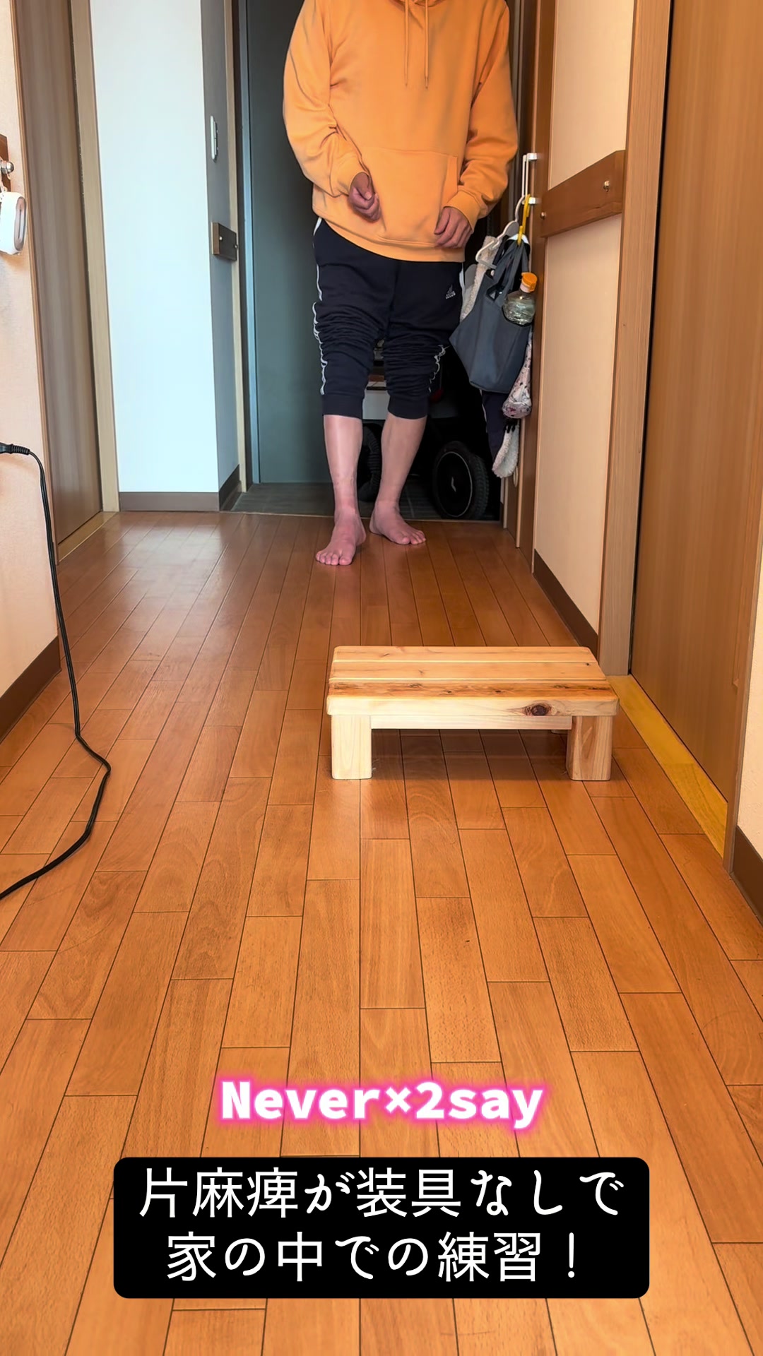@らくだpkwww♿️🐫