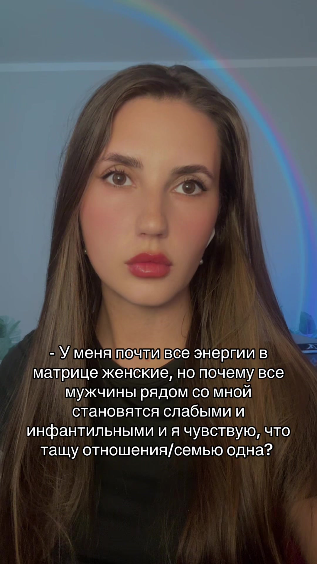 @Тгк arcana_18 🇺🇦🇰🇿