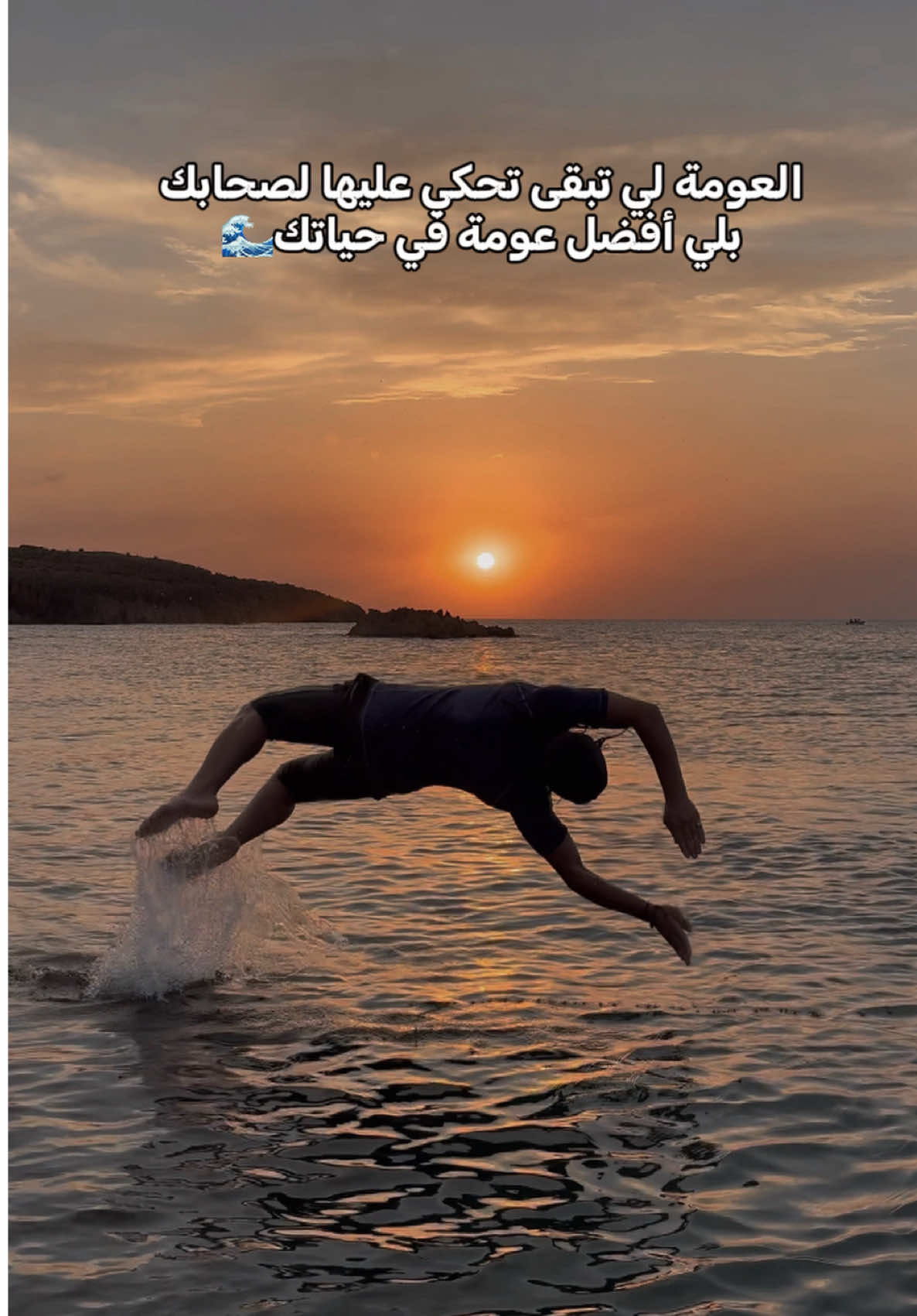 @🔘ELJBAILY_الجبايلي