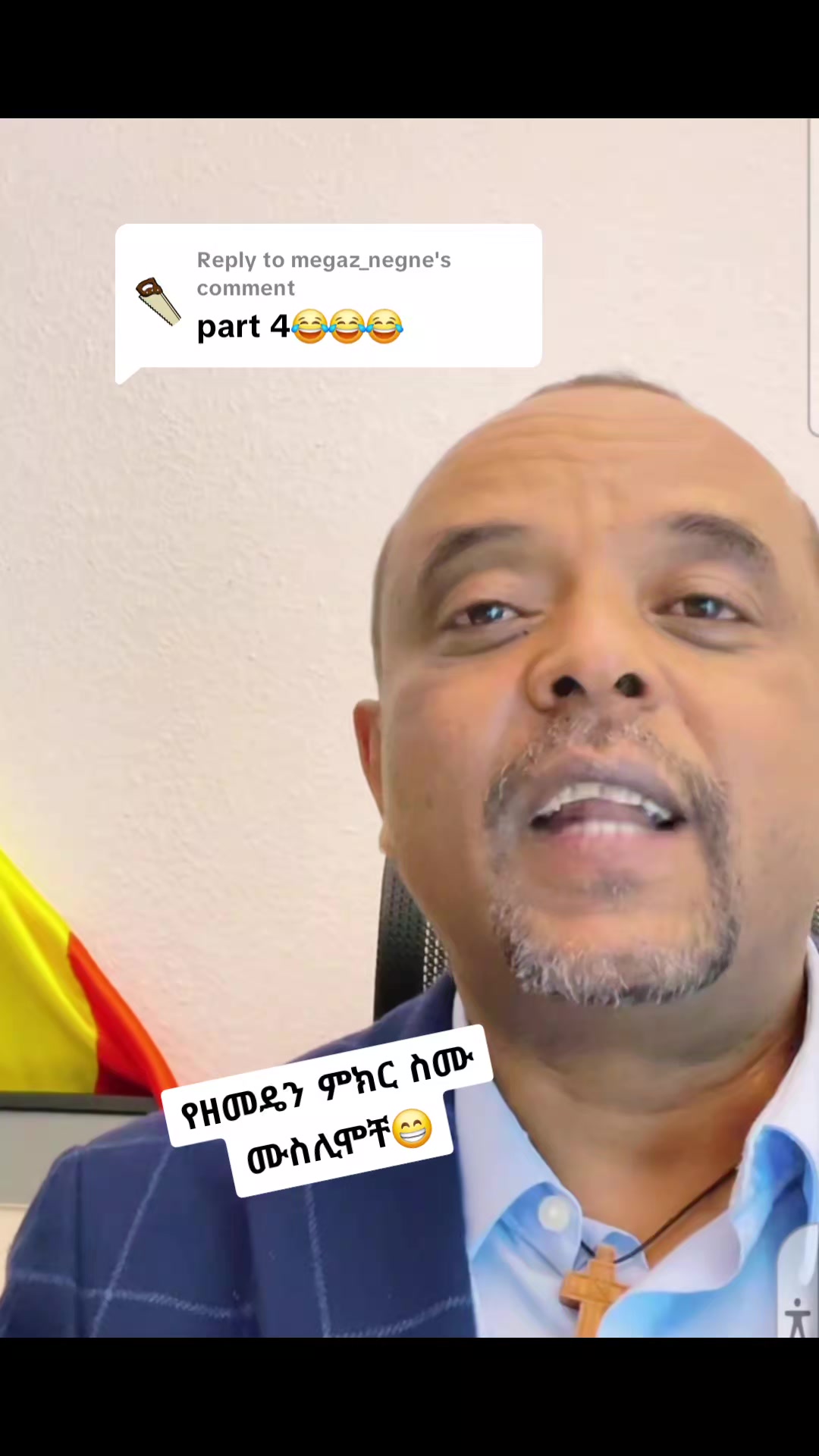 @sari (የኗሪ አኗኗሪ)🤦&zwj;♀️😏