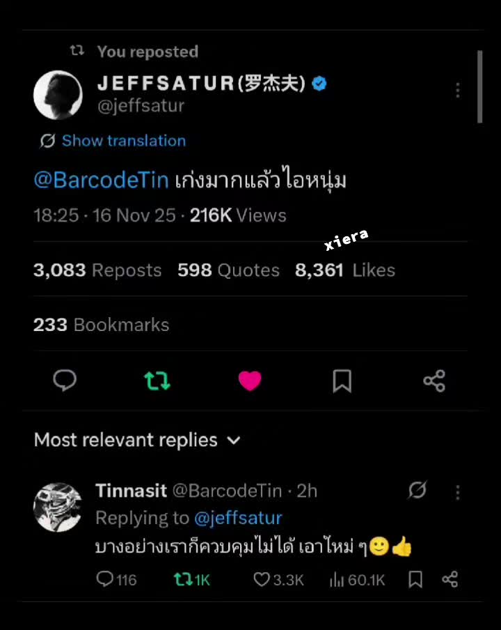 @SendJeffBarcodeToMe