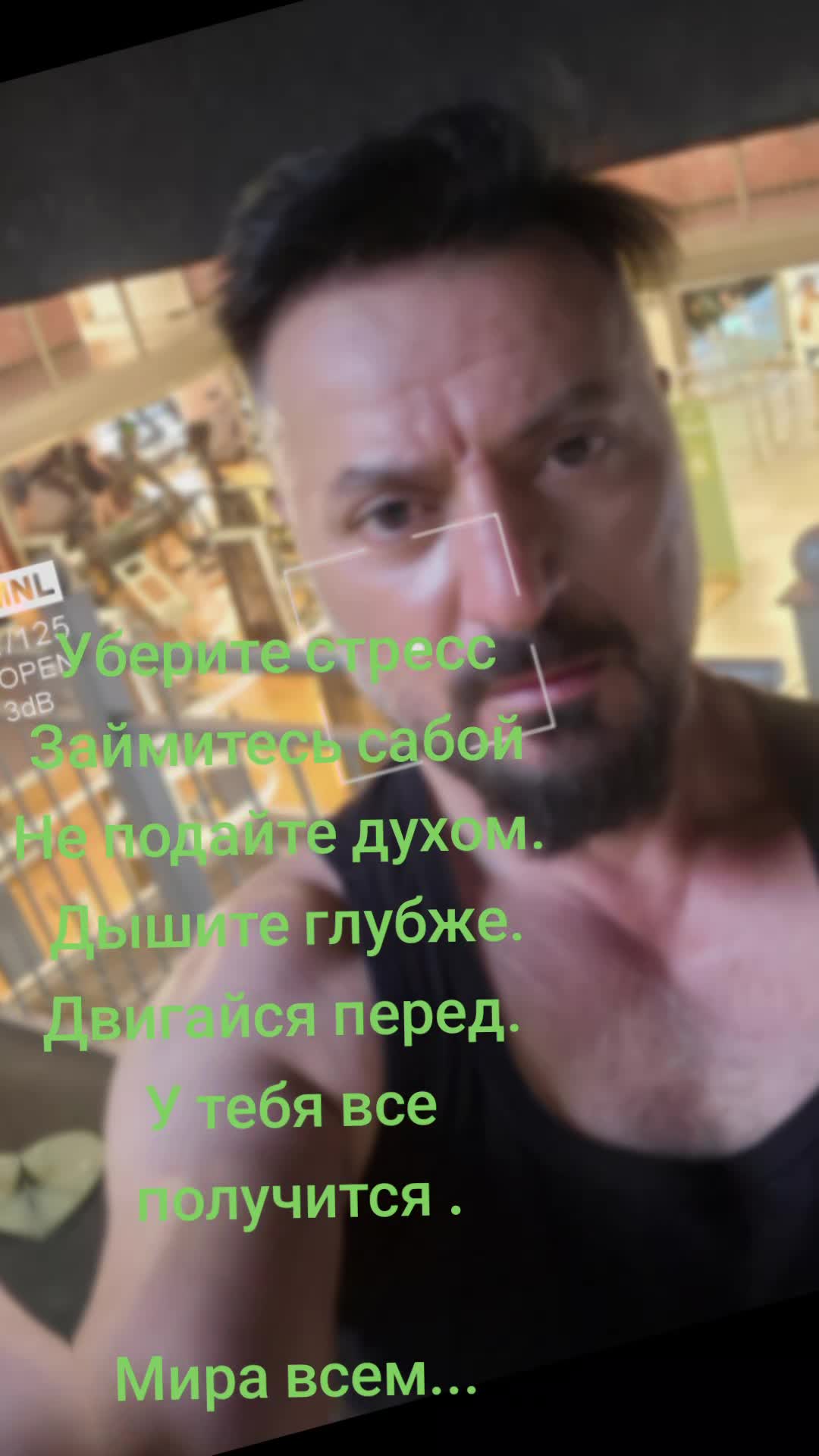 @Μαnos