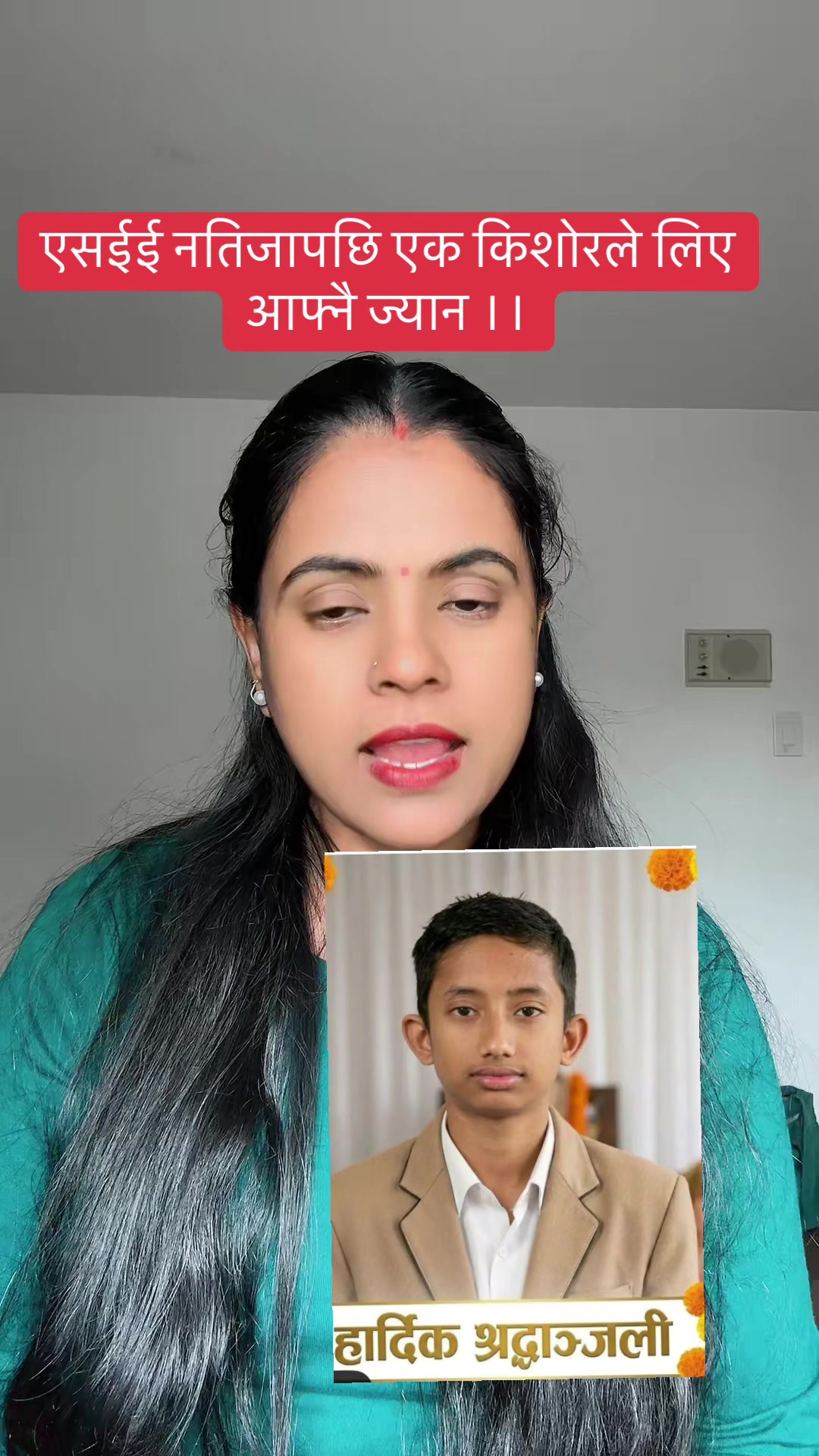 @🇳🇵Malati kumal🇳🇵🇺🇲🇺🇲