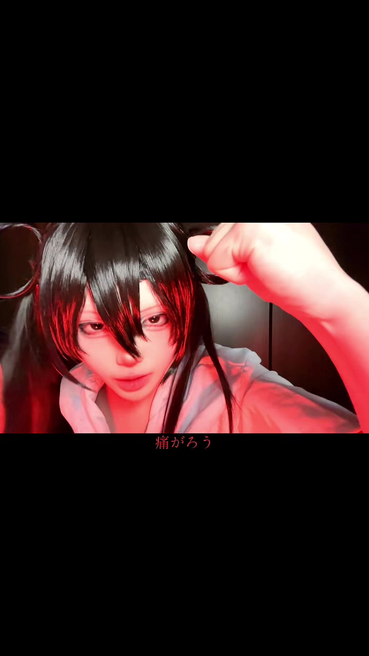 @神楽