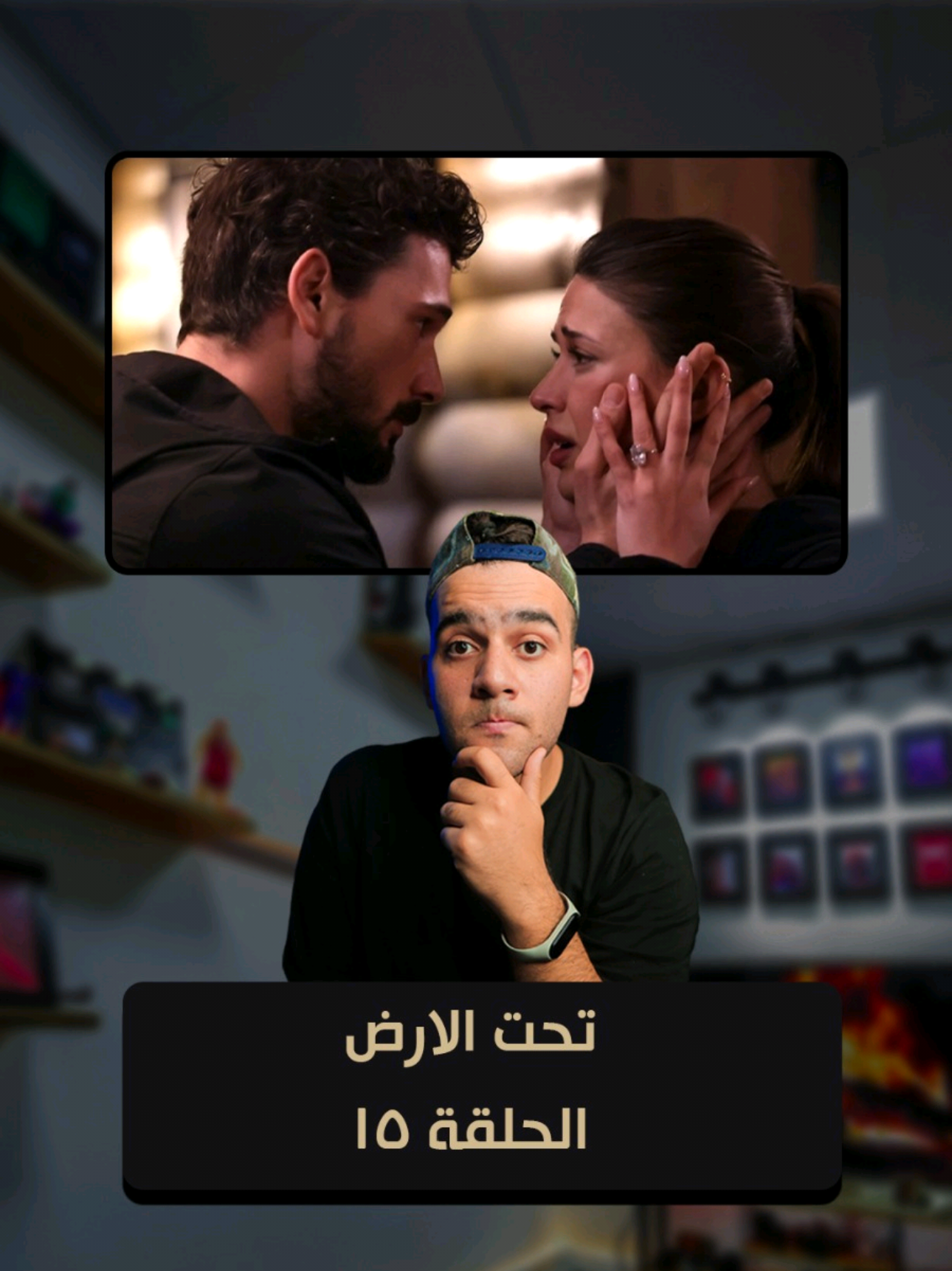 @طارق ديزيلاند Tarek Diziland