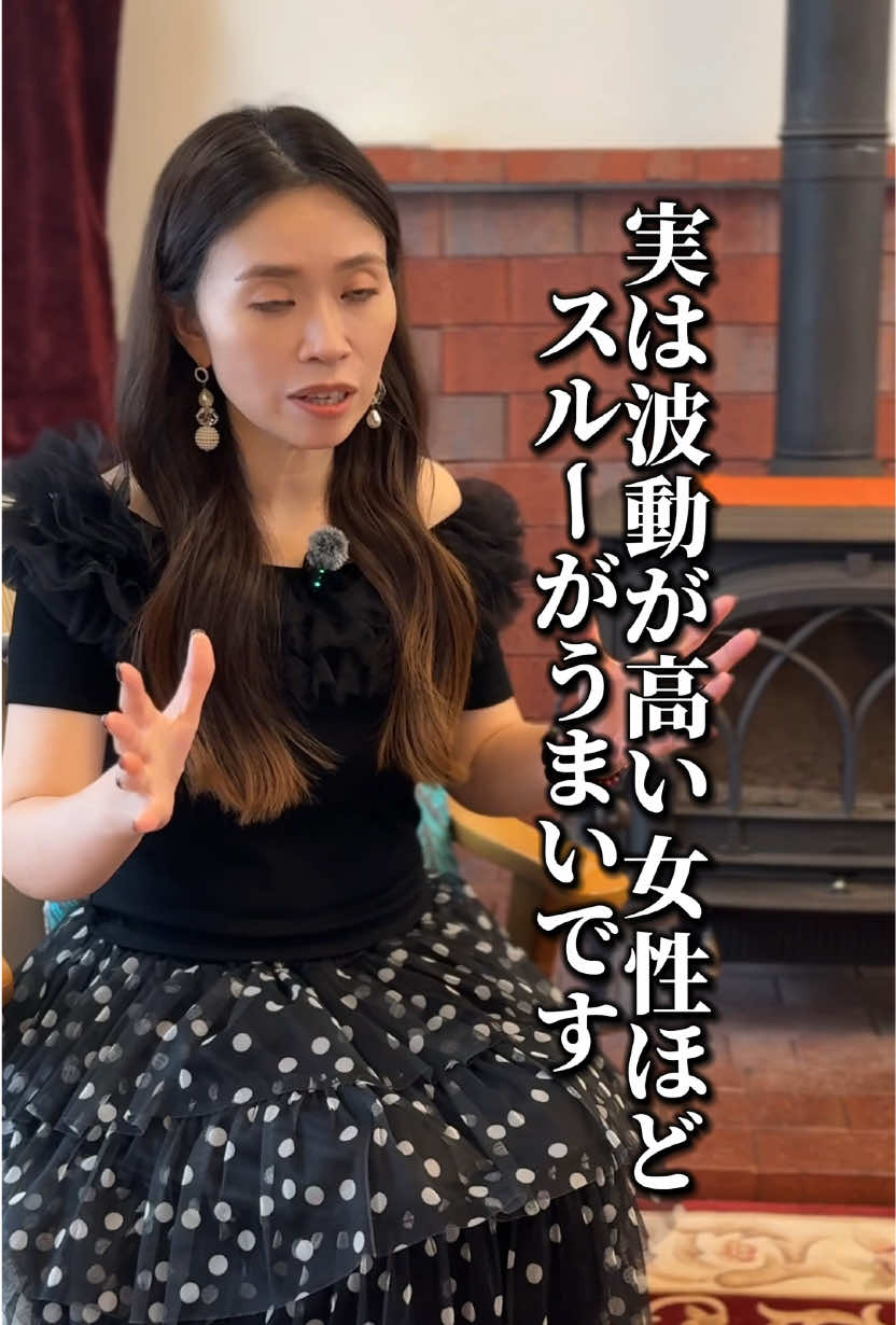 @えいこ⌇神オーラの先生