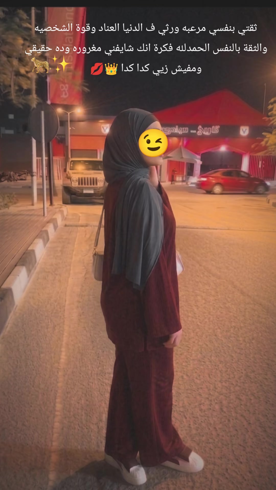 @دوداااااا🍒