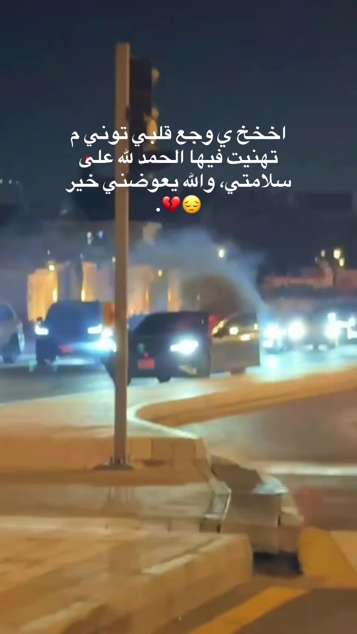 @RAYAN💙.3]