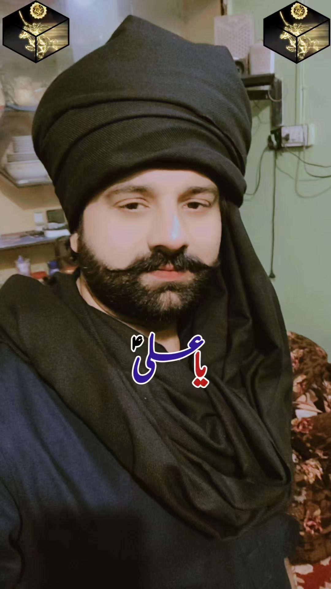 @Faisal Chaudhary
