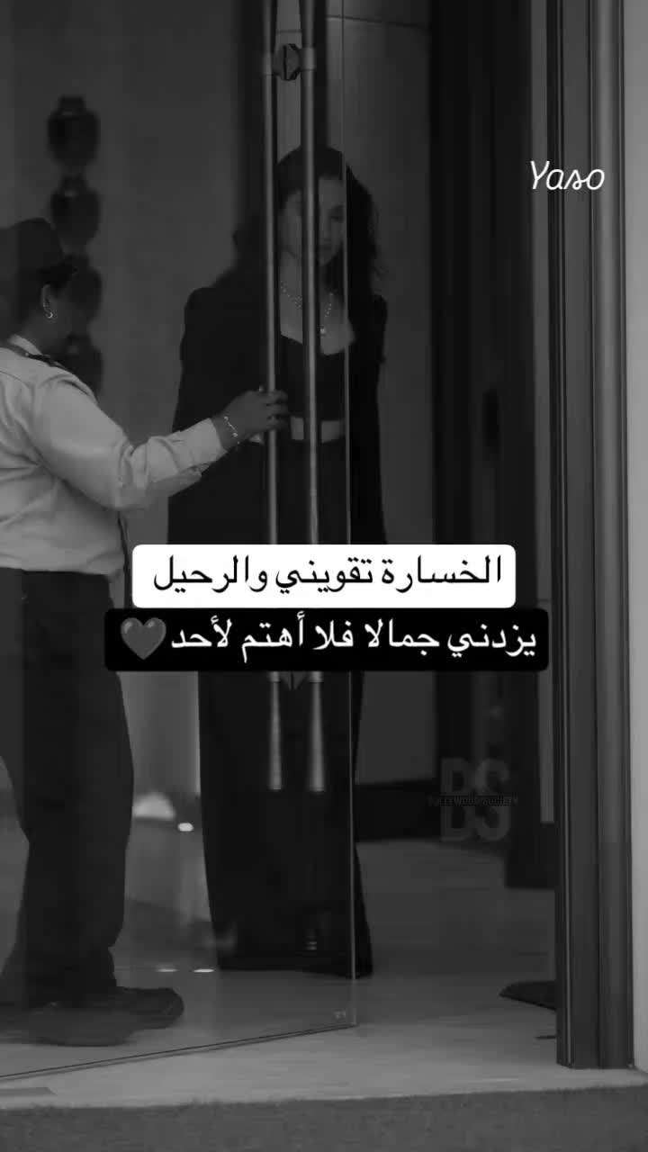 @🌸يــاســ𝓎𝒶𝓈ℴــو🌸