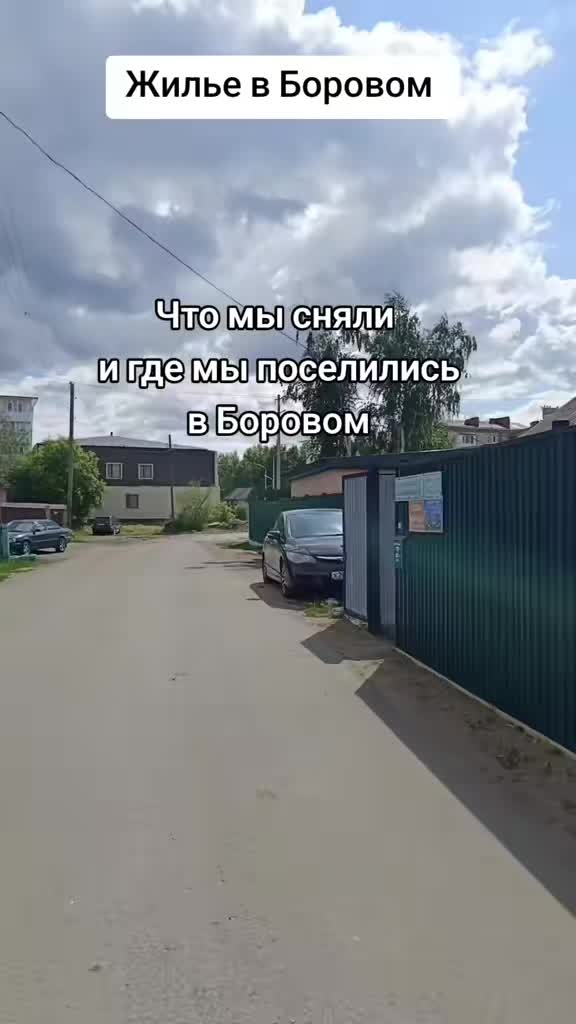 @💝Элли мукбанг💝