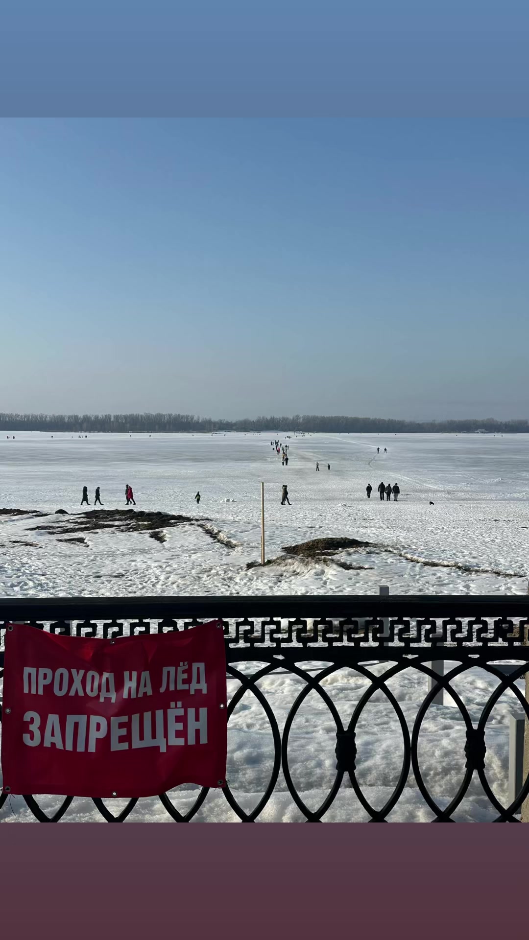 @Вiлясэк Орiх, Лютi БДСМ