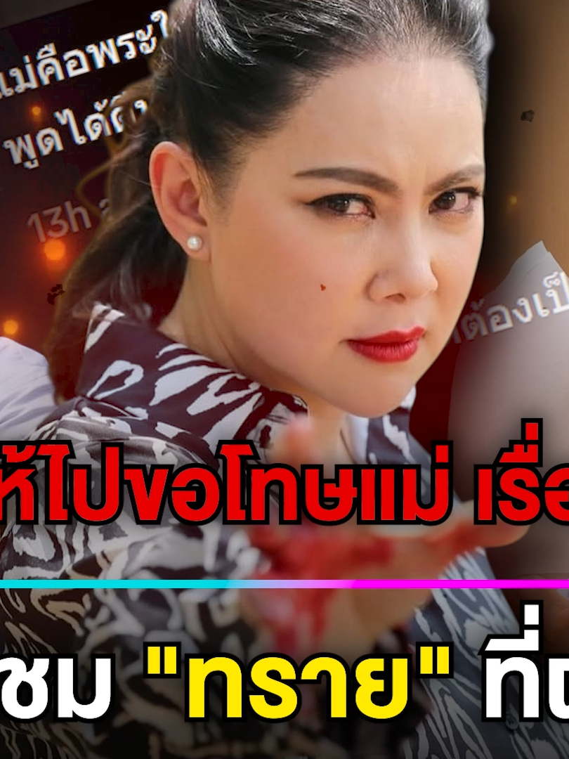 @Bright Ent.