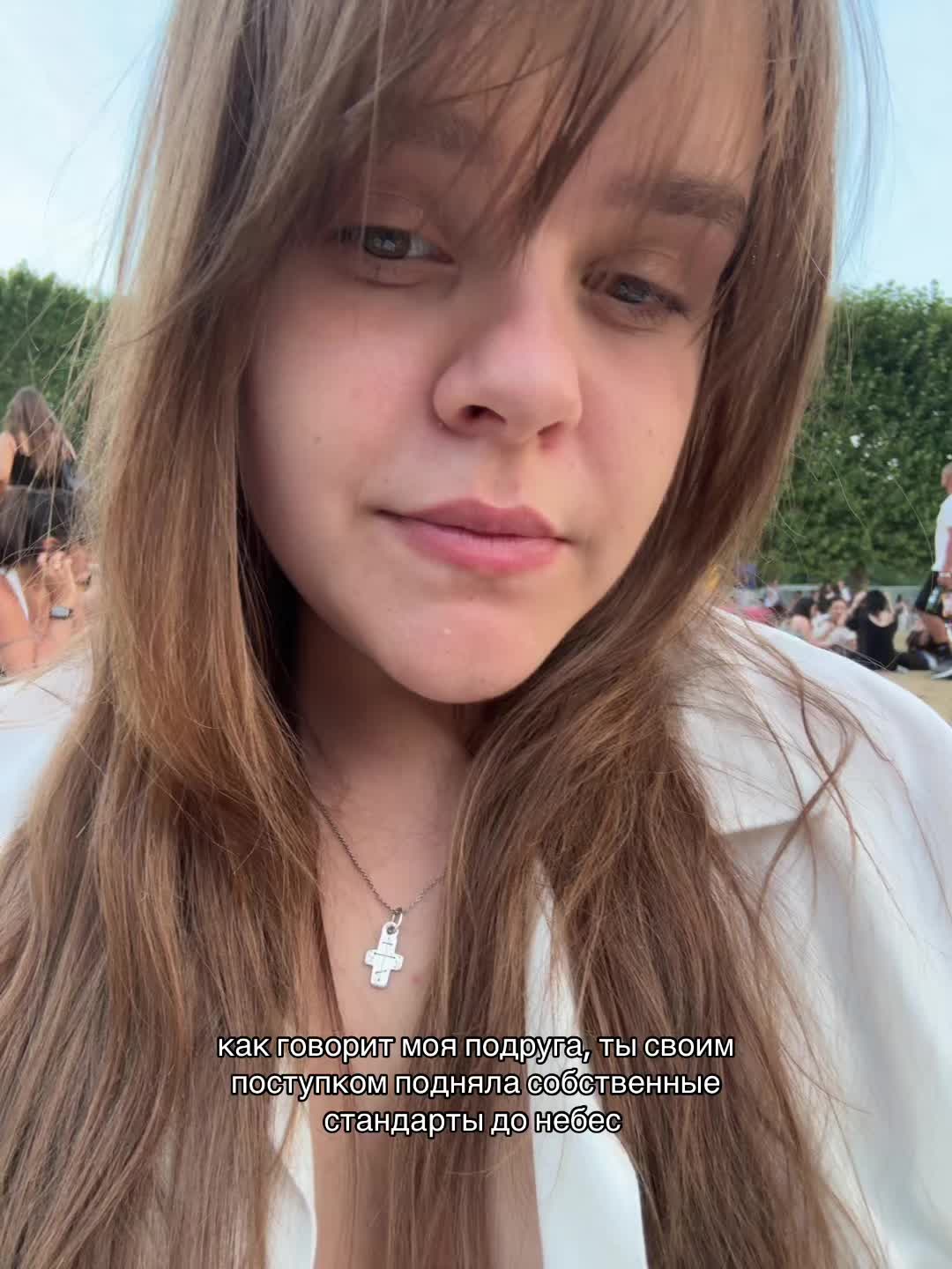 @pogosipta_lana