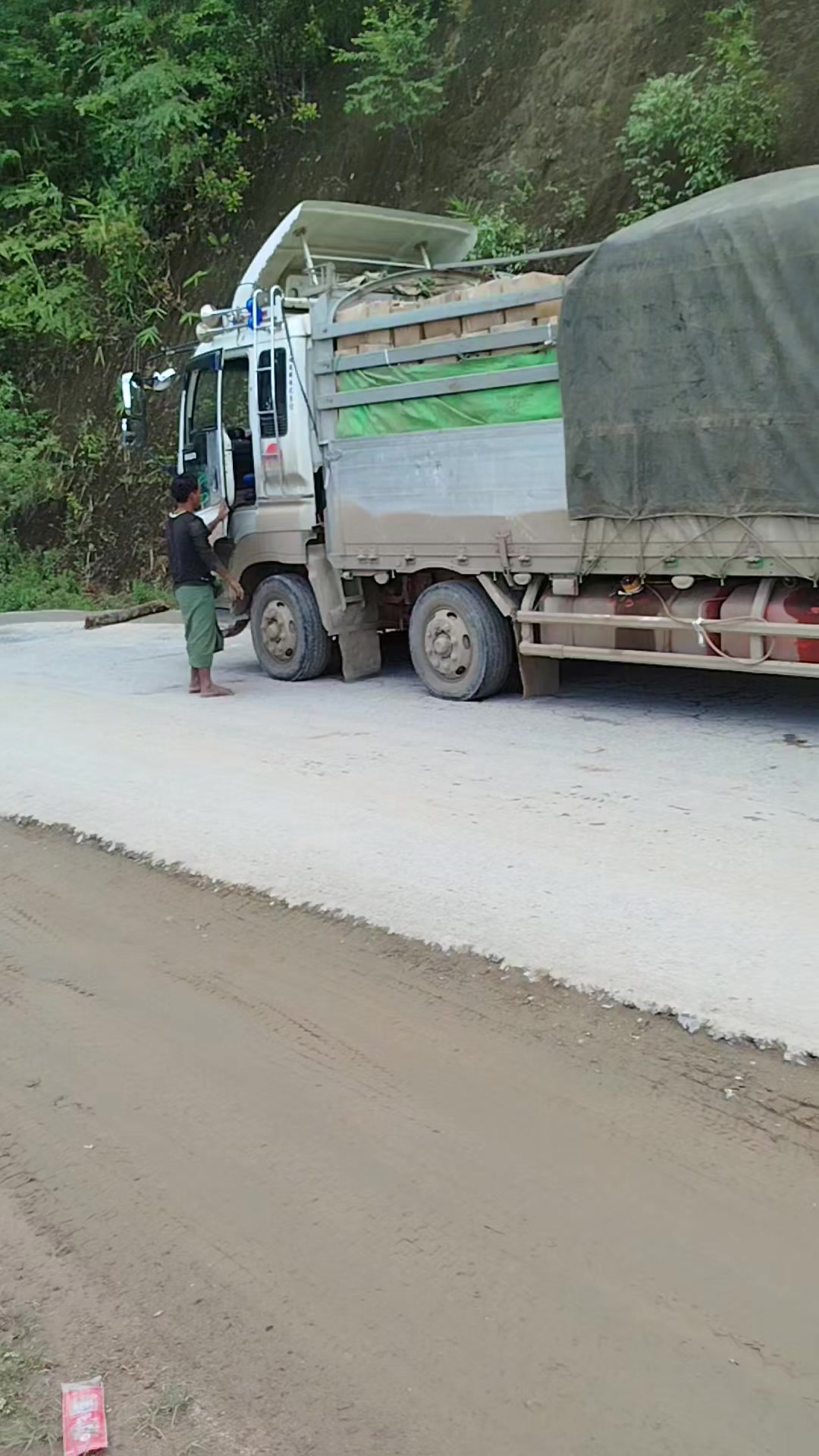 @ဇော်ဝင်း ကားကြီးပြုပြင်ရေး
