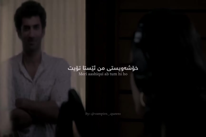 @خـەونـێـکـᬼ🦋ـᬼـ