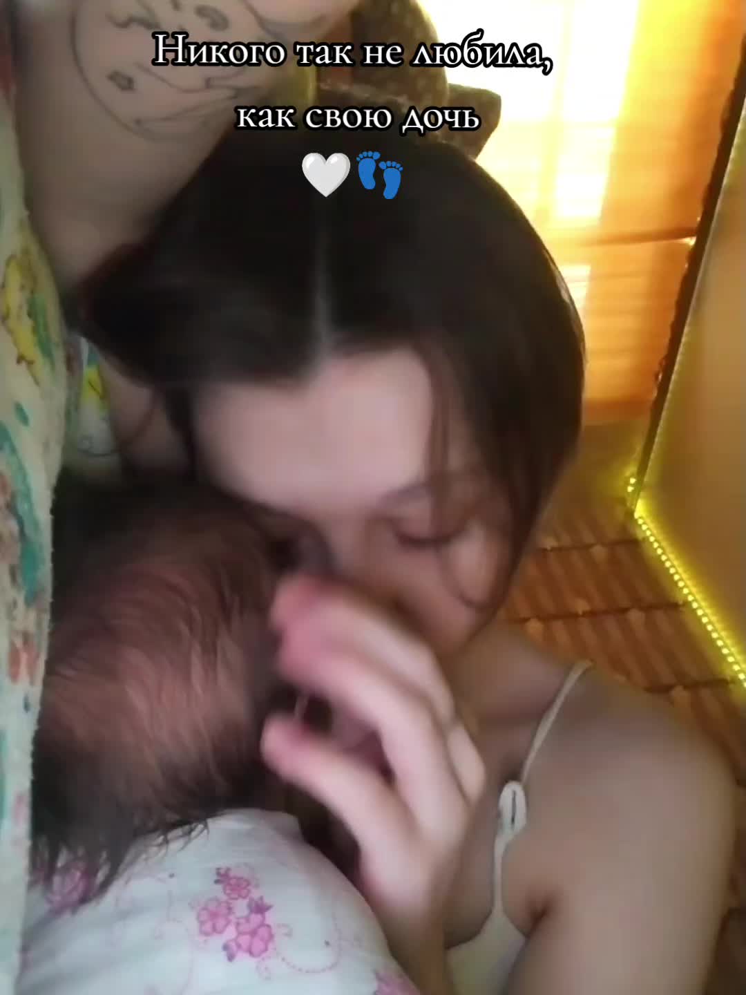 @👣 ❤️Мама Арины❤️👣