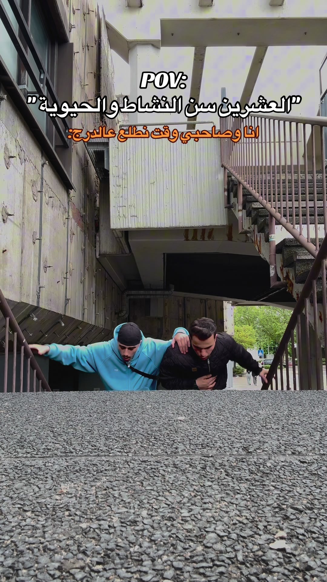 @Hamude 🇵🇸