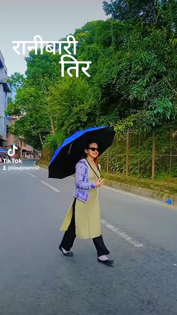 @bimala tiwari tiwari