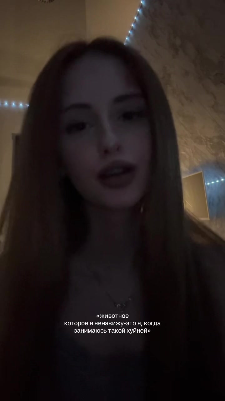 @мия дур