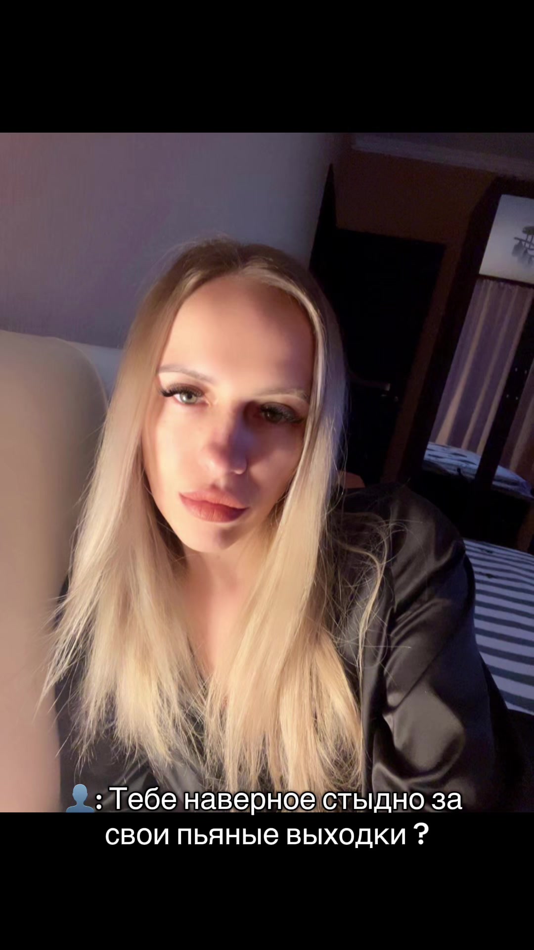 @Таня