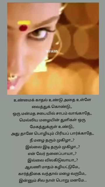 @𝗦𝗛𝗔𝗞𝗛𝗬