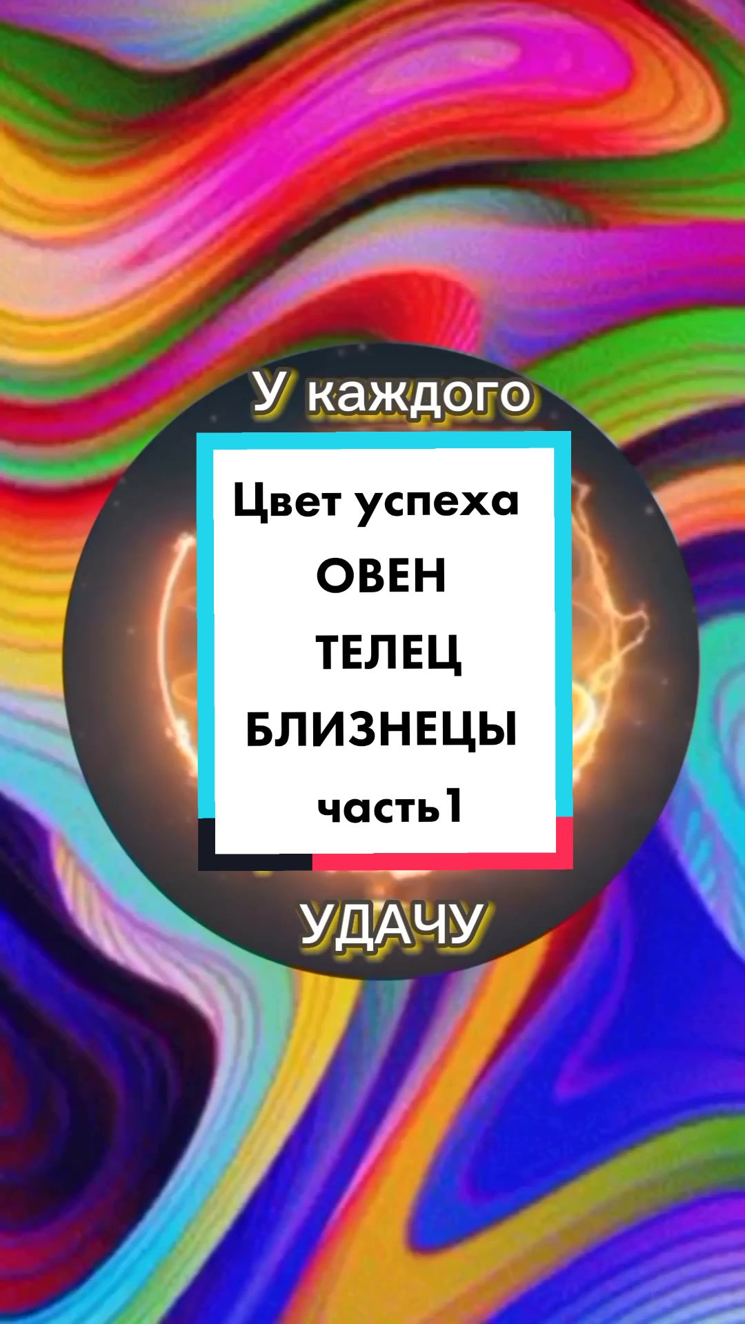 @@prosto_alina