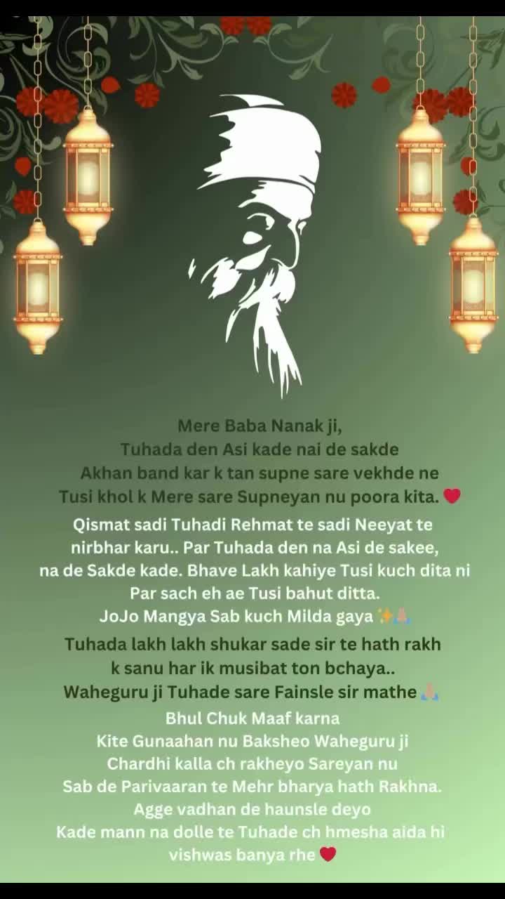 @amrit🦅