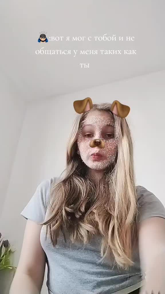 @Sofii