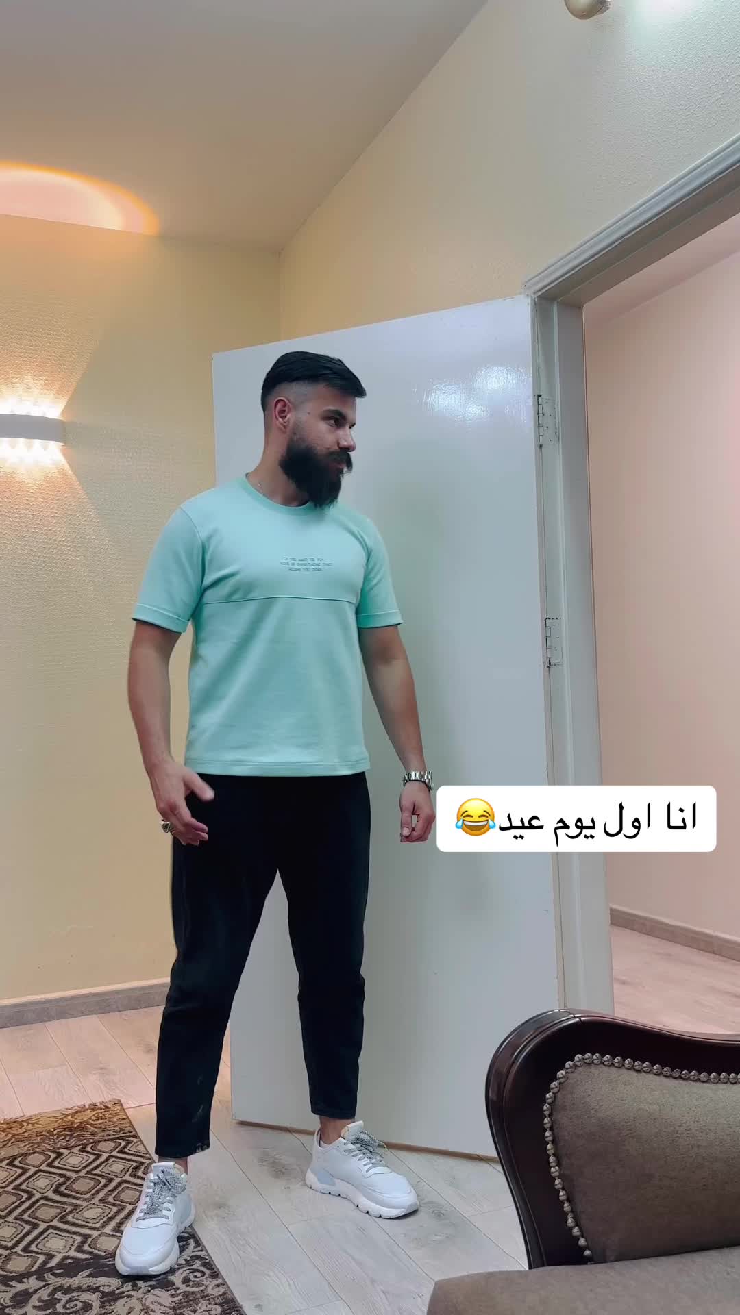 @ابو الوفا💪❤️