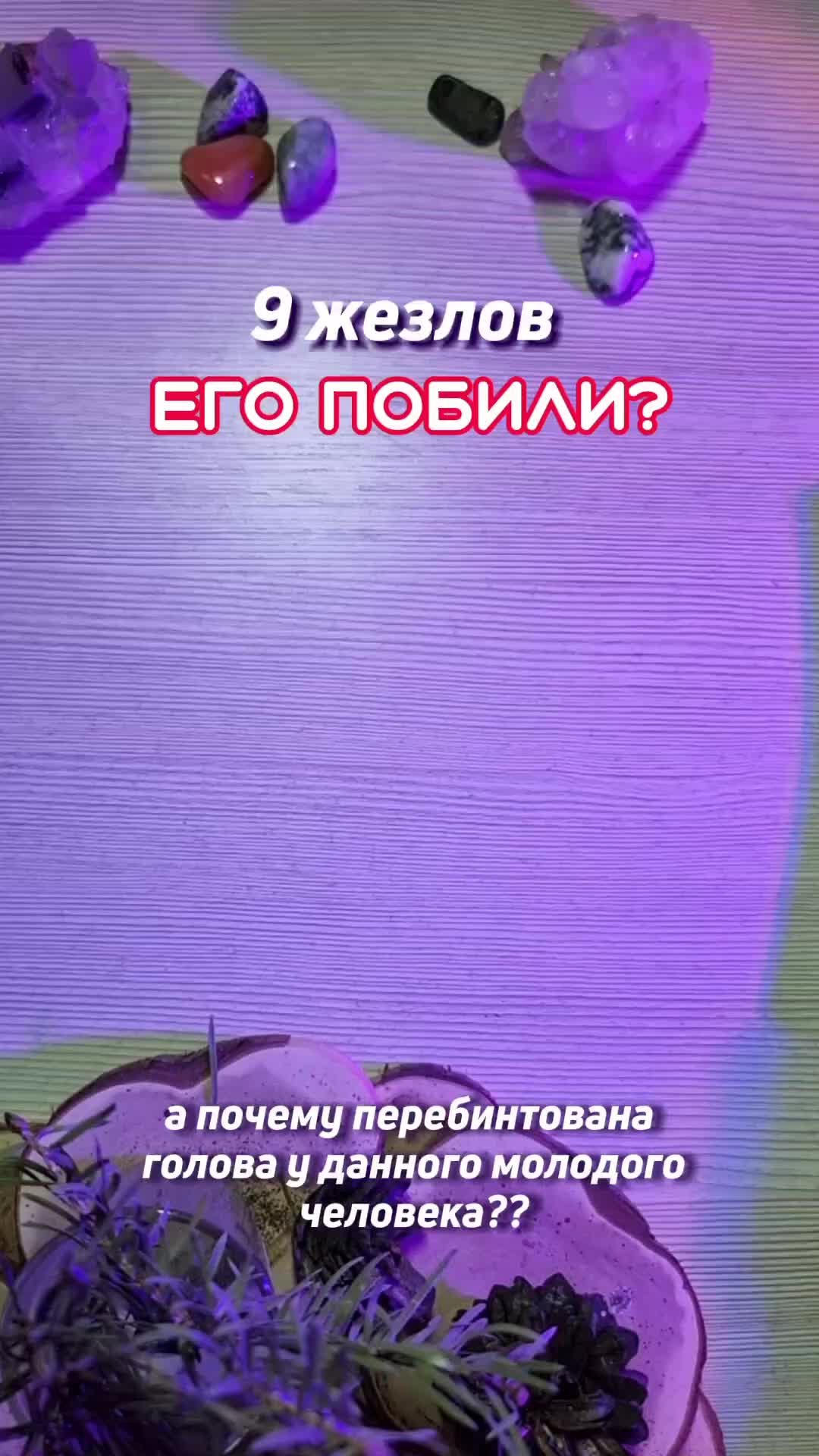 @Алиса.